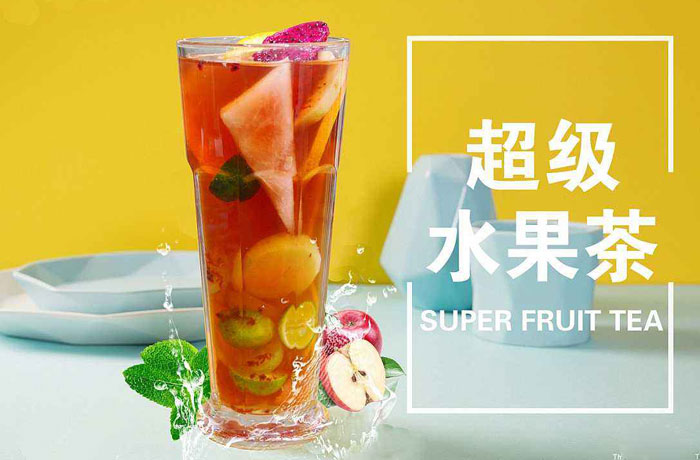 南朗镇水果茶培训